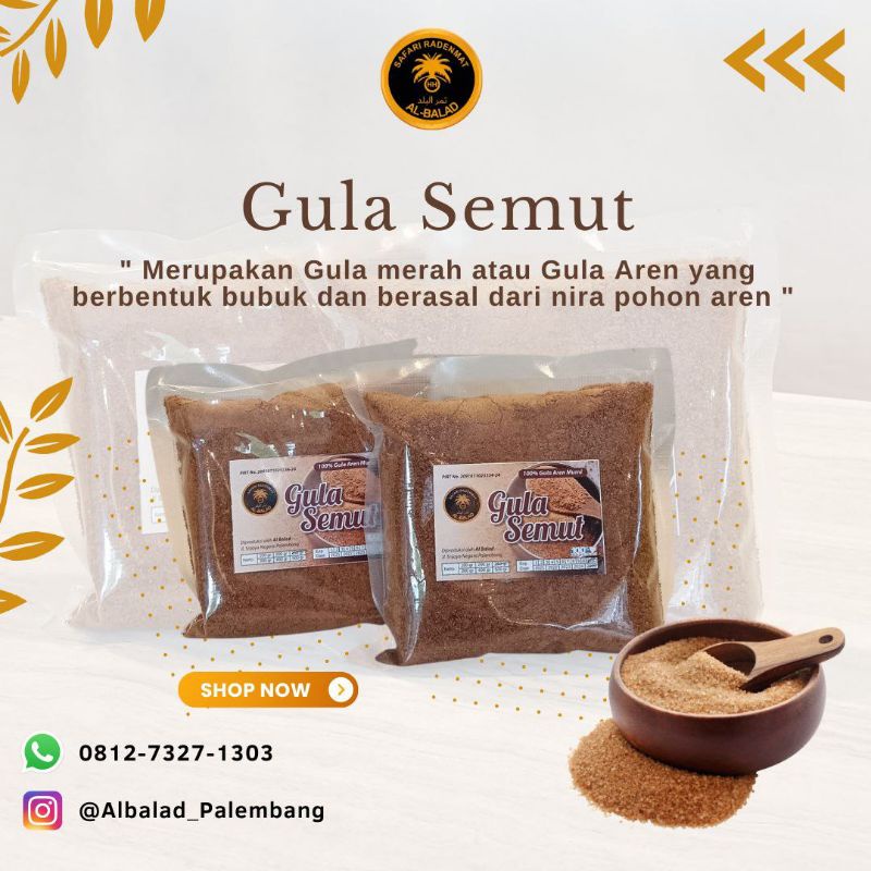 

Gula Semut Albalad