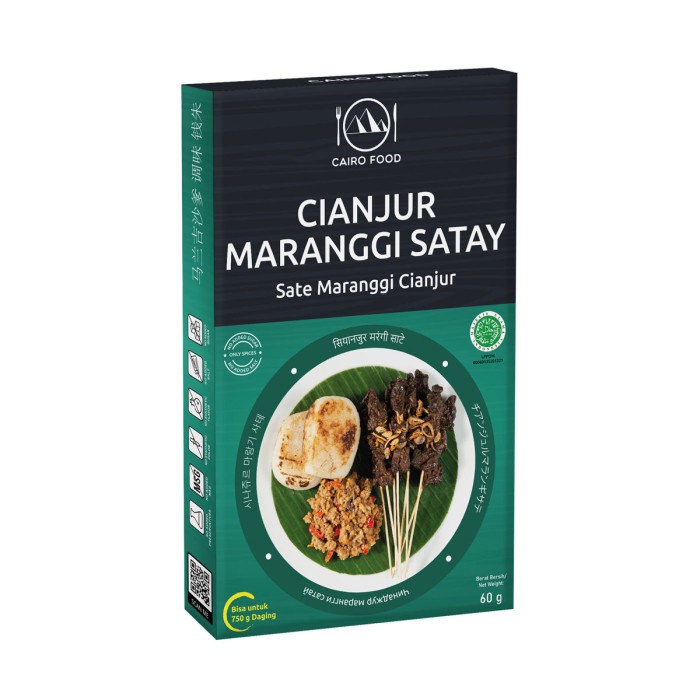 

NEW Bumbu Sate Maranggi Cianjur - Cairo Food