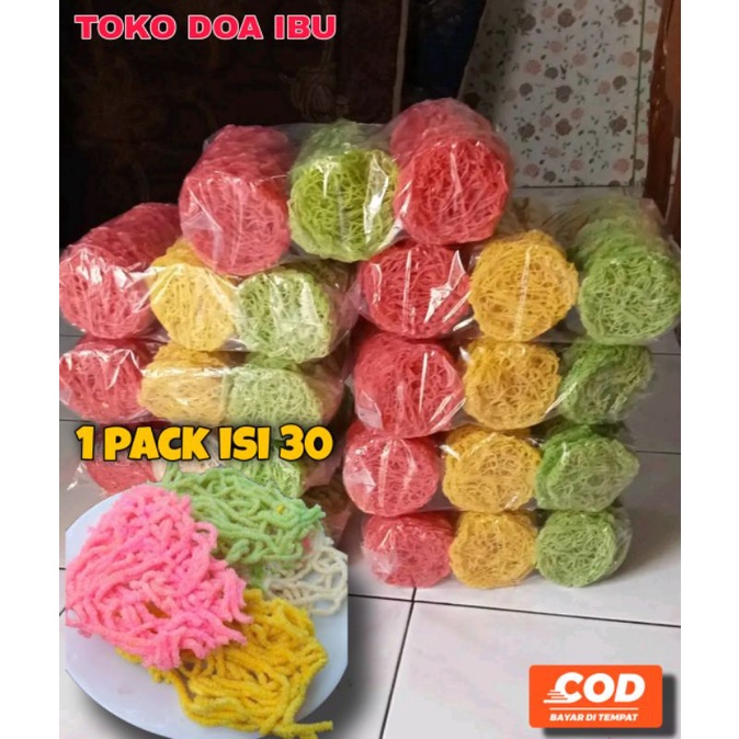 

RENGGINING TEPUNG BERAS 1PACK isi 30pcs | Oleh2 khas pandeglang