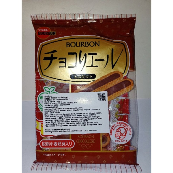 

Bourbon Chocoliere Japan 106g