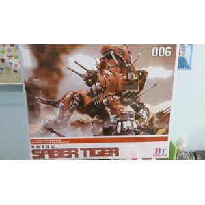 Zoids Saber Tiger Red Bootlegs