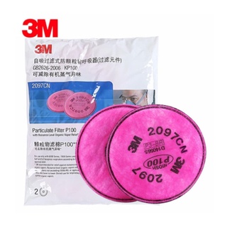 Image of thu nhỏ 3M Particulate Filter P100 2097 Respiratory Protection Original #0