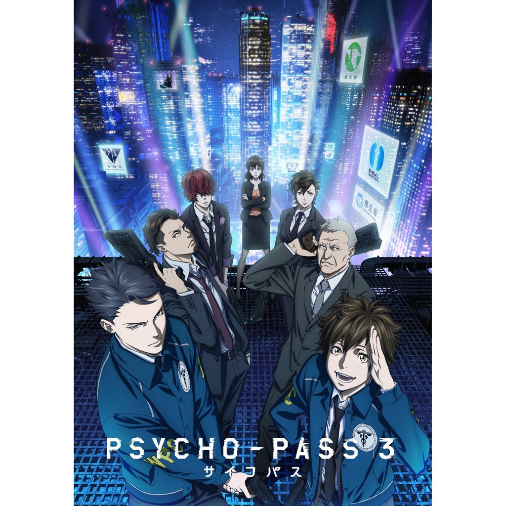 anime series psycho pass season 3