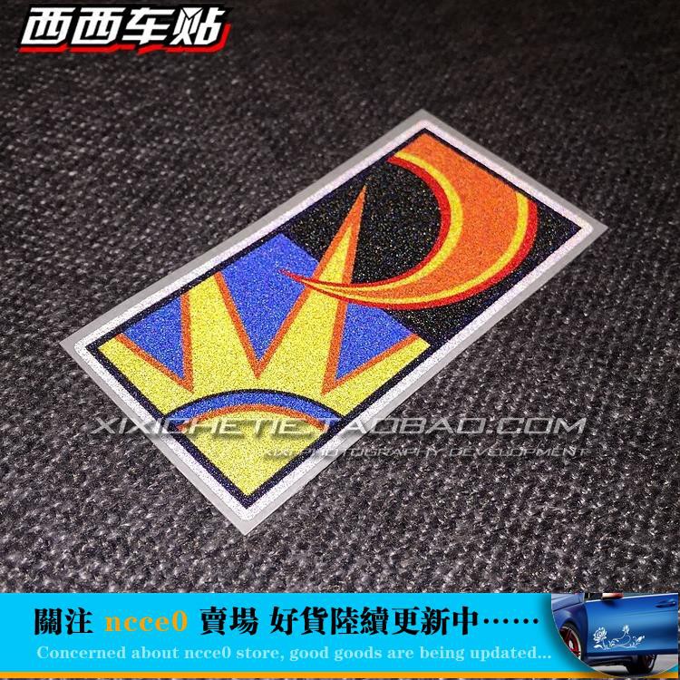 1pc Stiker Reflektif Tema Binatang Untuk Mobil Vr46 Shopee Indonesia