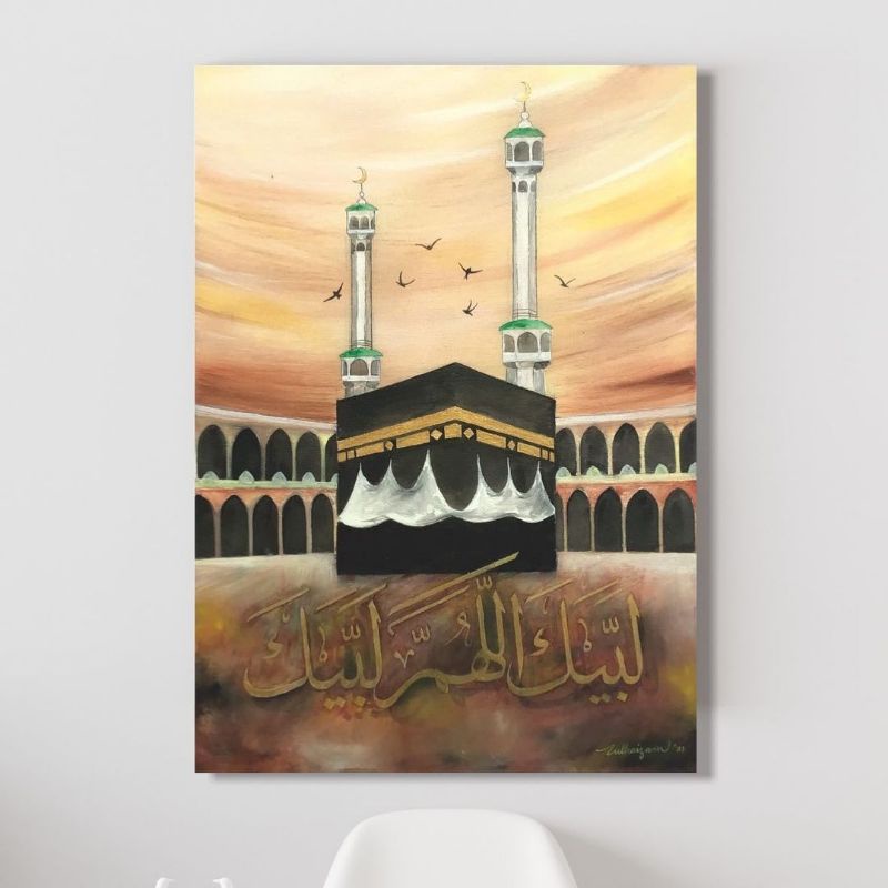 Lukisan Kabah Kaligrafi Untuk Hiasan Dinding Kaligrafi Baitullah