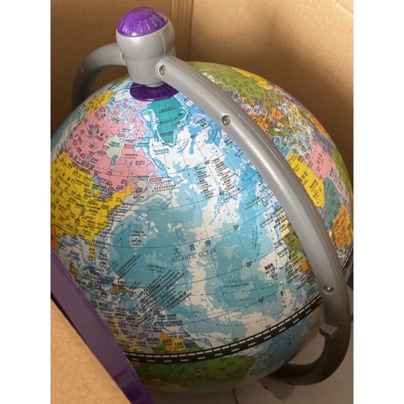 science Can 3 in 1 lighted illuminated world globe