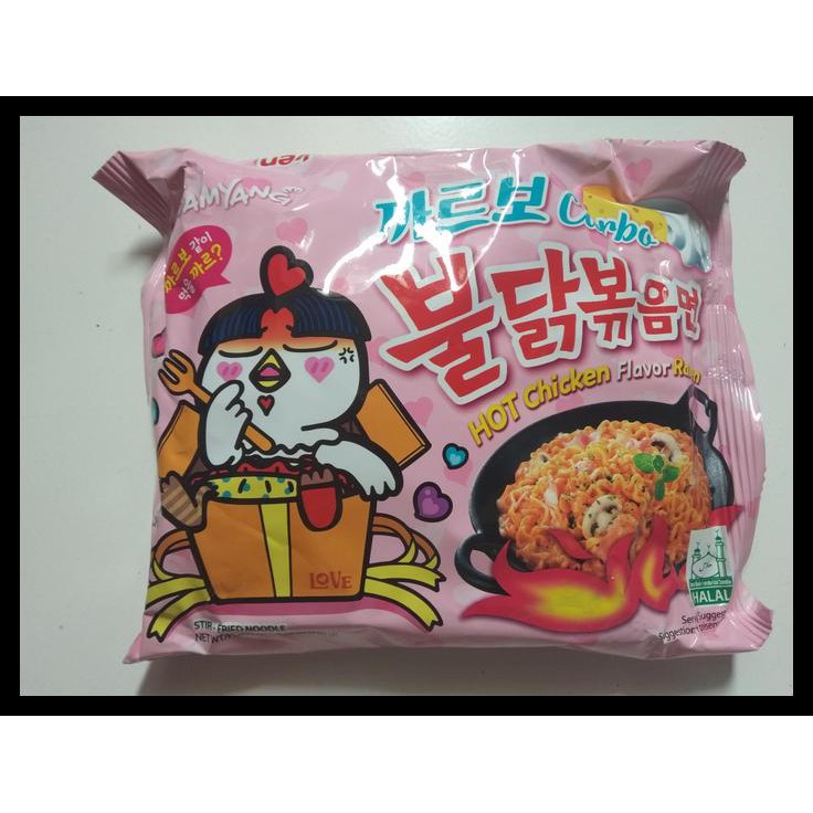 

Samyang Carbonara Hot Chicken (Logo Halal) Promo