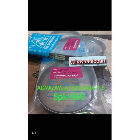 Fan Van Belt Tali Kipas 5pk960 Agya Ayla Soluna 1.5cc 5pk-960 Original