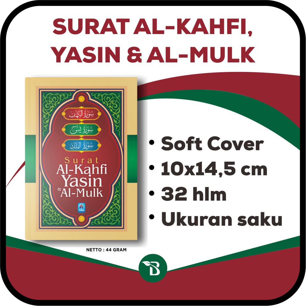 Download 82+ Contoh Surat Yasin Rasm Utsmani Terbaru Gratis