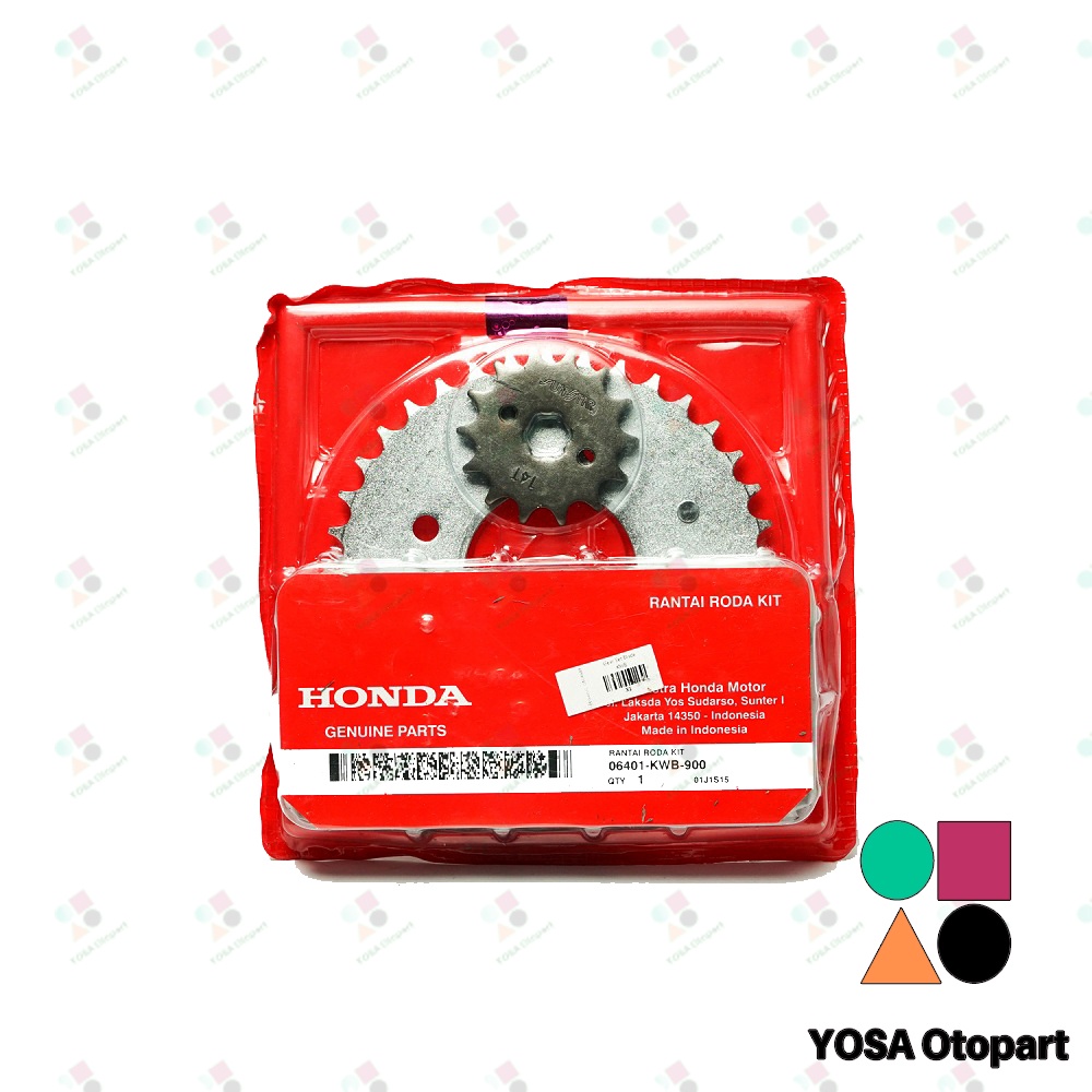 Gear set Blade Lama Revo Lama