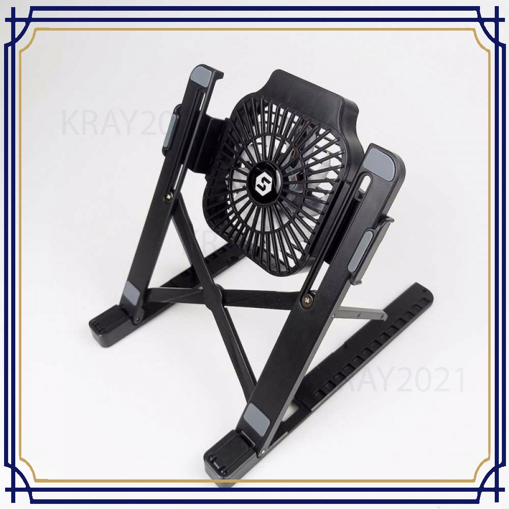 Portable Laptop Stand Foldable with Cooling Fan - CL770