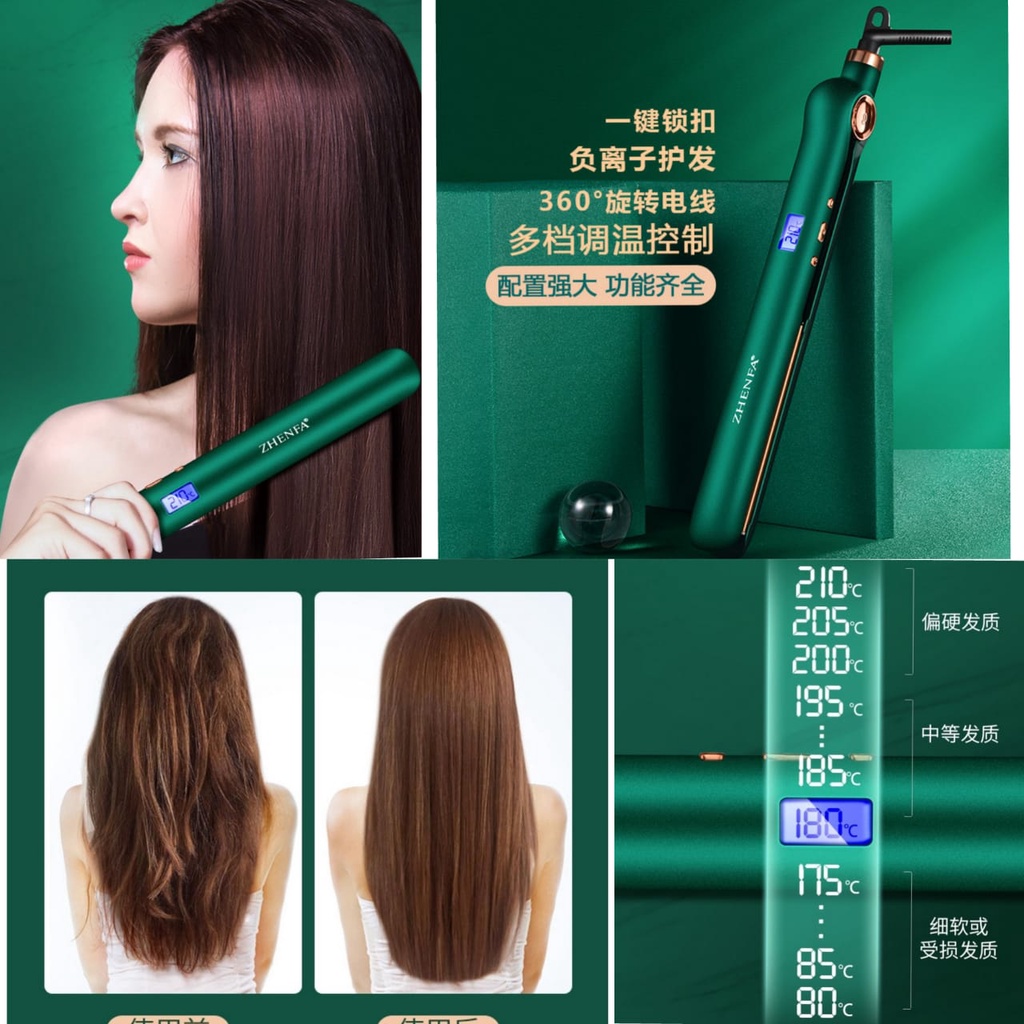 CATOK RAMBUT HAIR STRAIGHTENER PREMIUM HIJAU LA094G3 ZHENFA PLAT KERAMIK CATOKAN ALAT PELURUS CURLY