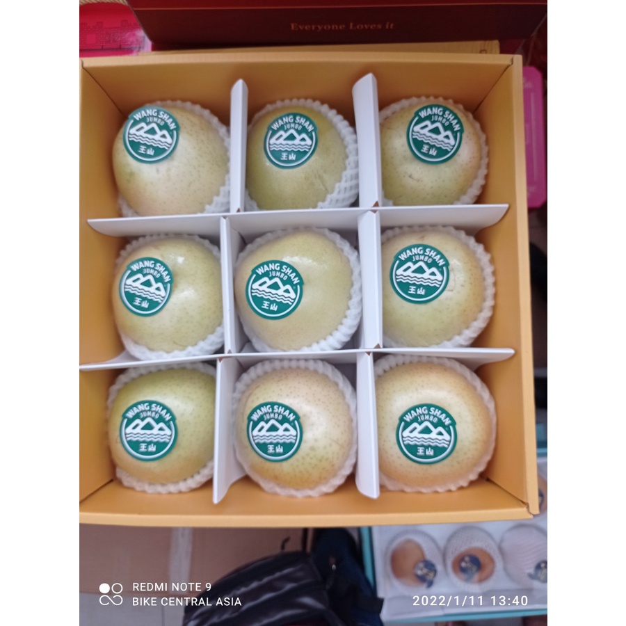 

GIFT BOX IMLEK - GOLDEN PEAR WANG SHAN JUMBO 9