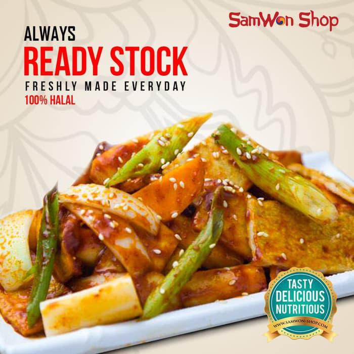 

UPDATE EOMUK ODENG BOKKI 600 GR FRESH - SAMWON MAKANAN KOREA ENAK LEZAT PALING MURAH
