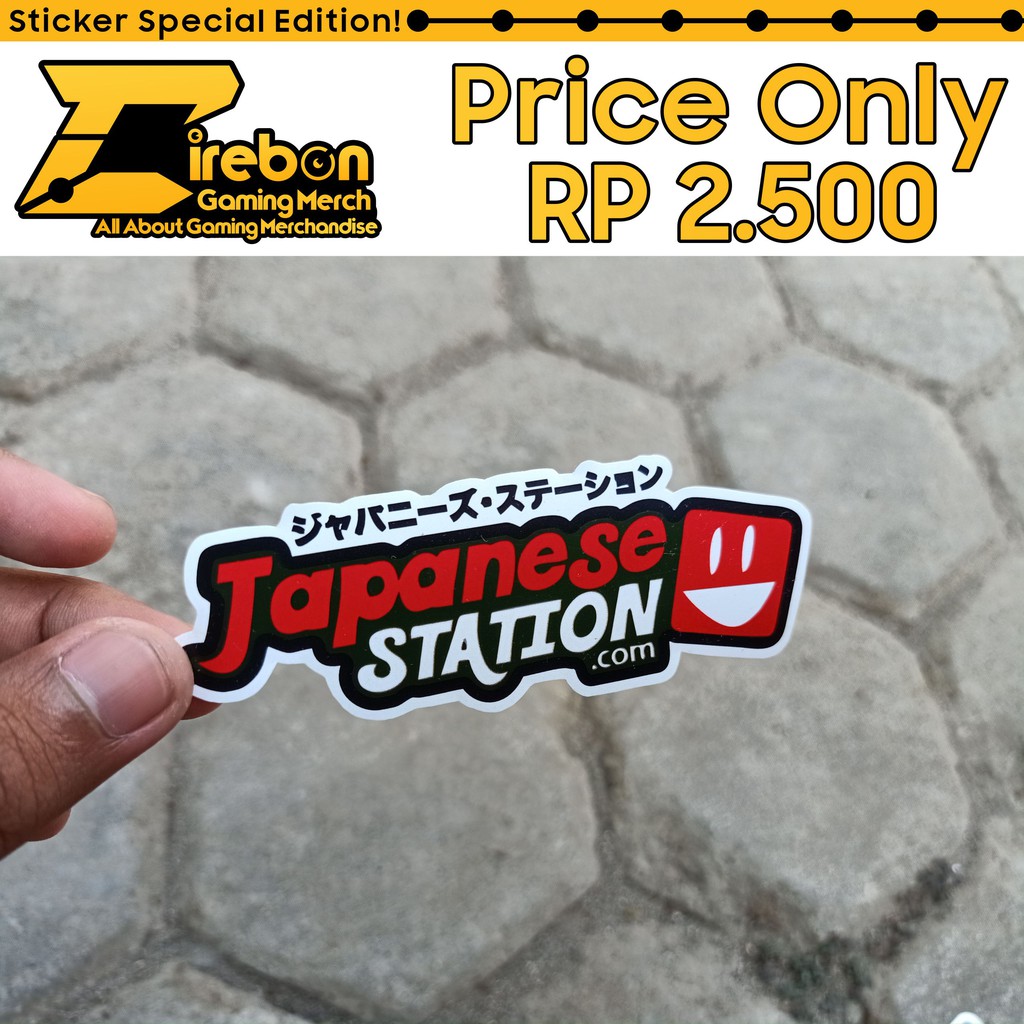 

Sticker Stiker Japanese Station Red
