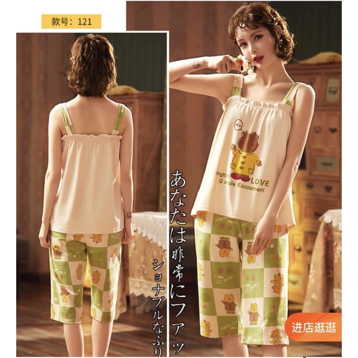 JC- Set Kensi Buntung 7/8 / Piyama Kensi Import / Piyama Set Tank kensi Tali 1 import