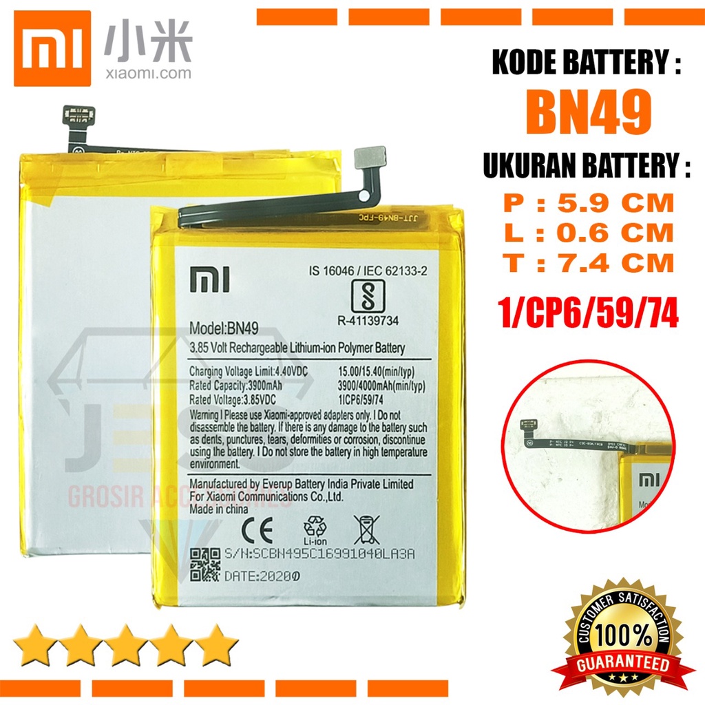 Baterai Battery Original Xiaomi BN49 BN-49 Tipe HP REDMI 7A - M1903C3EG - M1903C3EC - M1903C3EE - M1903C3EI - M1903C3EH