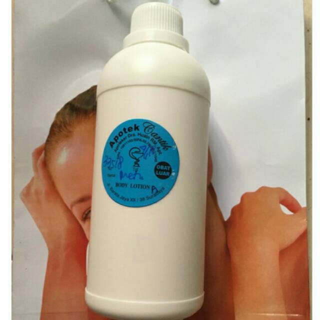 BODY LOTION A