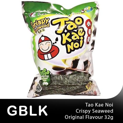 

TAOKAENOI CRISPY SEAWEED RUMPUT LAUT KRISPI TAO KAE NOI 32 GRAM