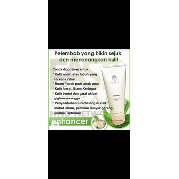 Enhancer Skin Conditioning Gel