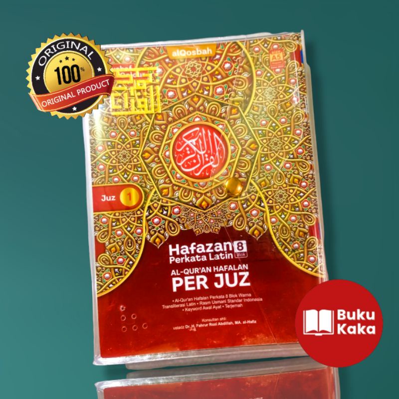 BUKU AL QUR'AN HAFAZAN PERKATA LATIN 8 BLOK JUZ 1 A5 ALQOSBAH