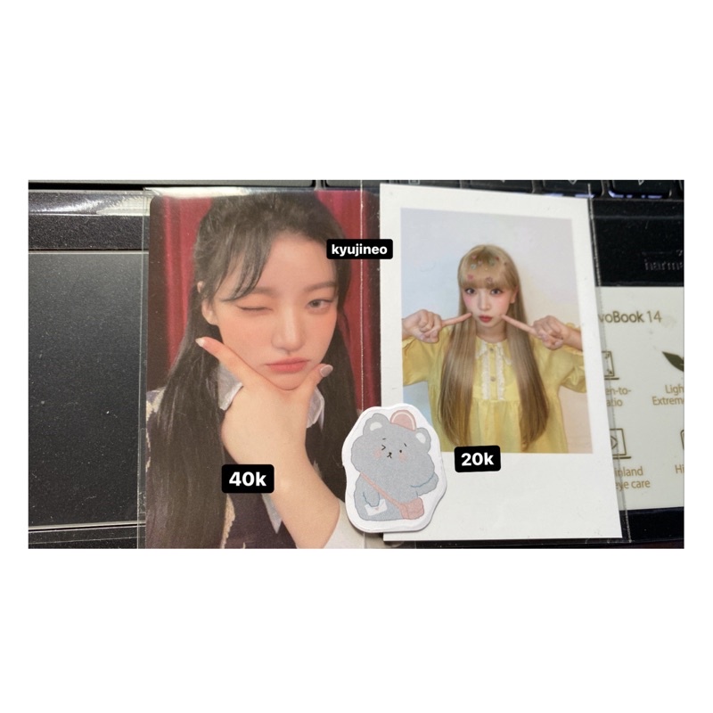 Billlie TCSAU photocard  siyoon, haruna