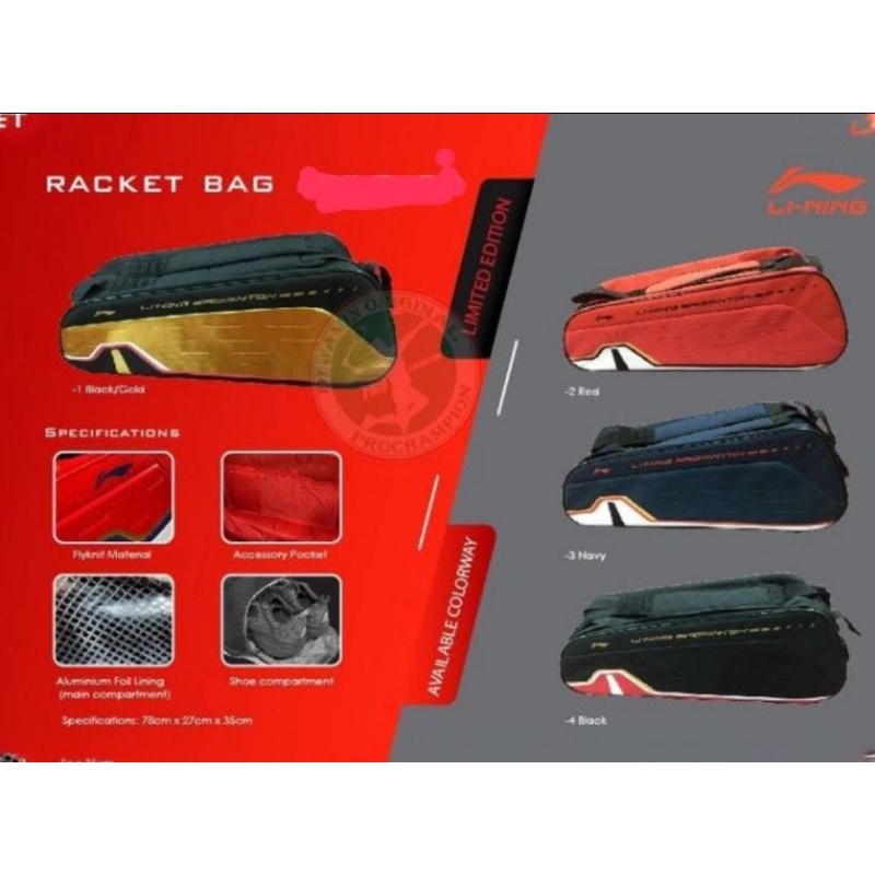 TAS BADMINTON LINING 2R TS ORIGINAL