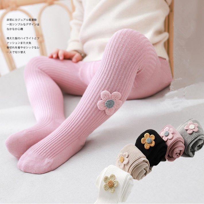 NEW Legging tutup kaki bayi /legging bayi import motif bunga baru