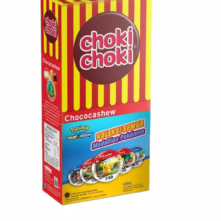 

BEST OFFER BOX CHOKI CHOKI 20 X 10 gr