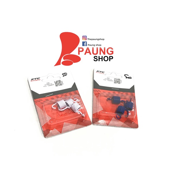 Per Kampas Ganda KTC Mio