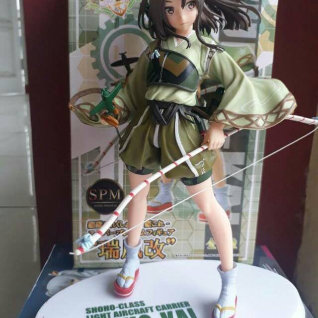 Zuiho kai