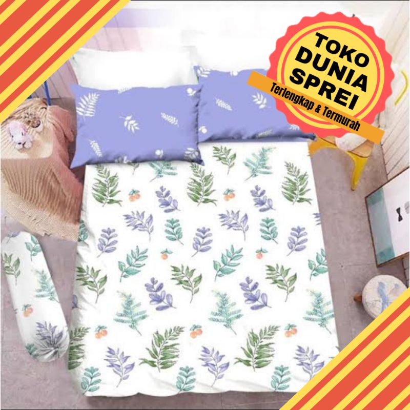 Sprei Vito 120x200 Motif Lavender