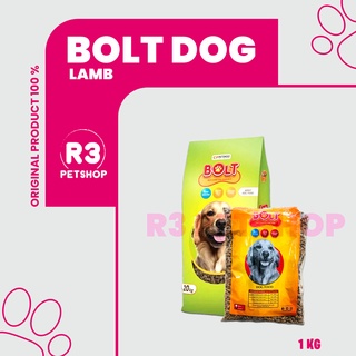 Bolt Dog Makanan Anjing kering rasa Lamb 1kg All Variant