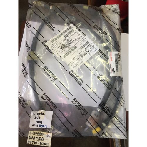 Kabel Speedometer Avanza Ori Toyota