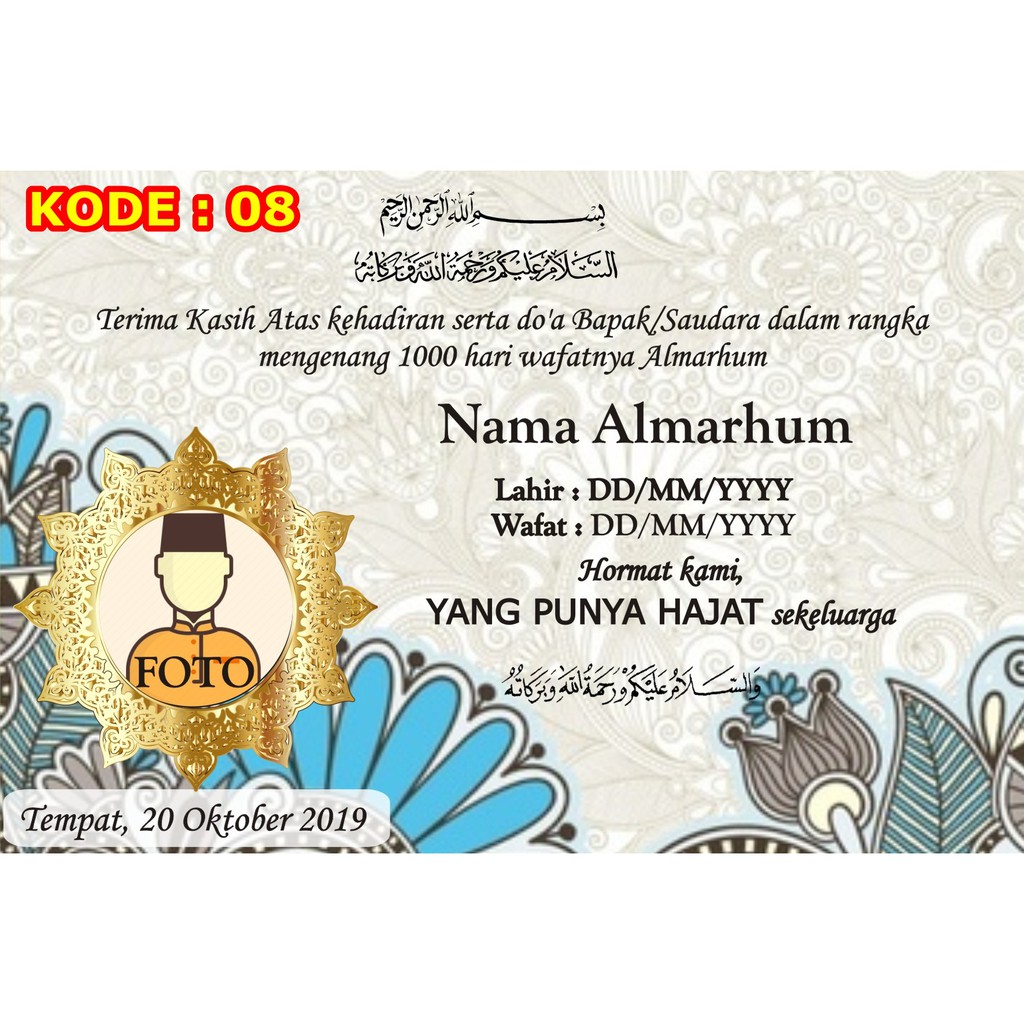 Stiker Acara Isi 36 Pengajian 7 Hari 40 Hari 100 Hari 1000 Hari Stiker Kardus Stiker Kotak Makan Shopee Indonesia