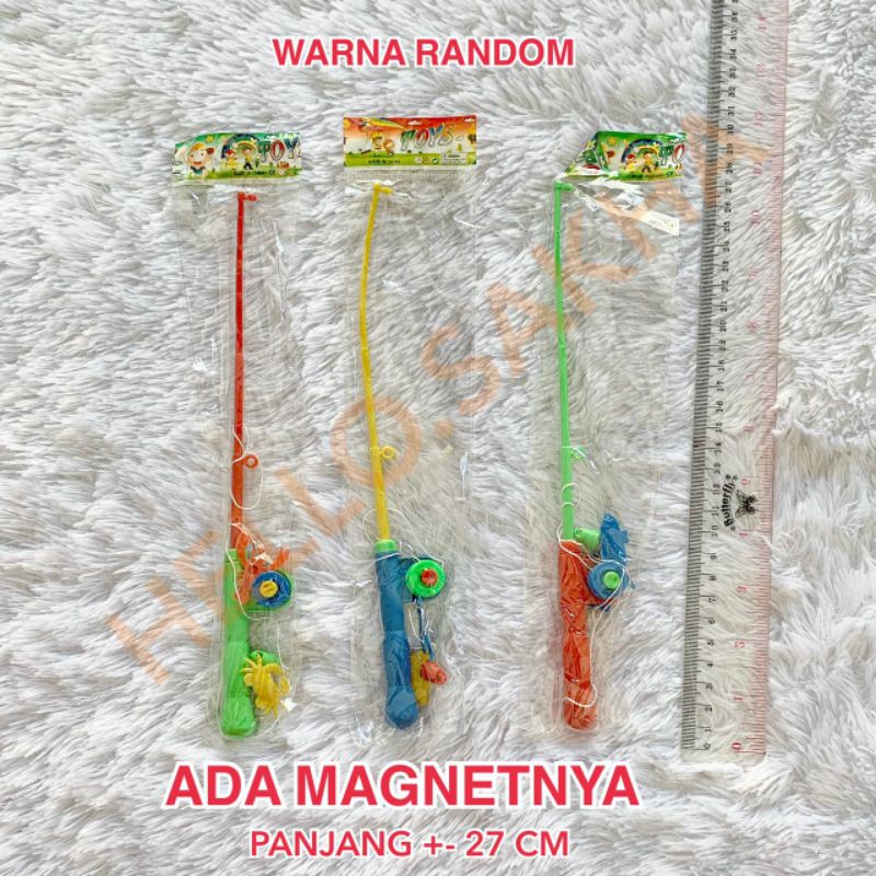MAINAN PANCING PANCINGAN IKAN MURAH MERIAH EKONOMIS PANJANG 27 CM ADA MAGNET FISHING ROD GAME SET
