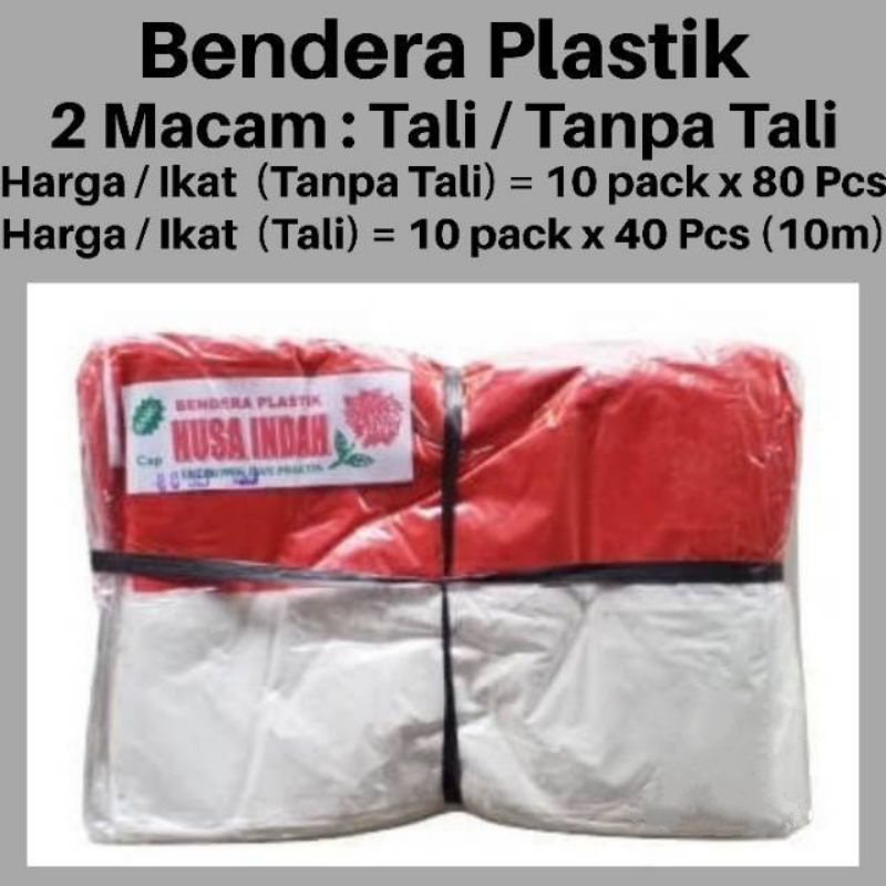 Jual Bendera Plastik Merah Putih Bendera Plastik Tali Renteng