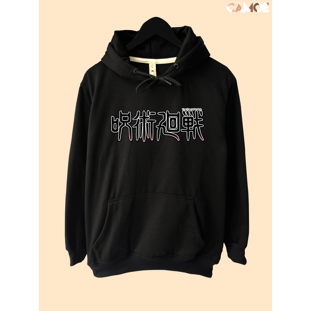 Jaket Hoodie Anime jujutsu kaisen Logo