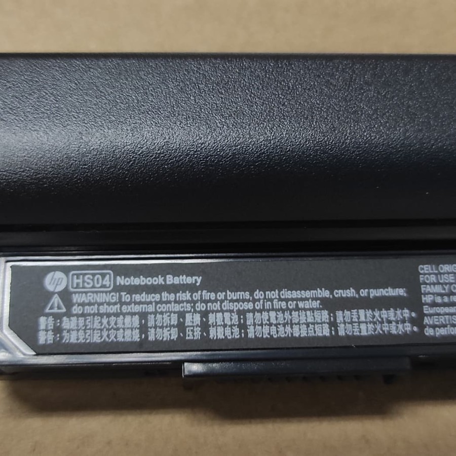 Baterai HP HS04 240 246 250 255 256 HSTNN-LB6V HSTNN-LB6U HS03 Original