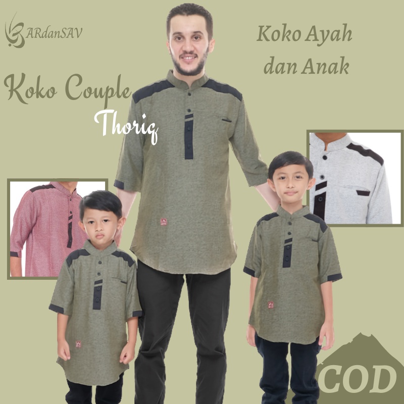 Baju Koko Couple Ayah Dan Anak Laki Laki Terbaru 2024 KURTA KEMKO PRIA DEWASA Lengan Pendek Premium 