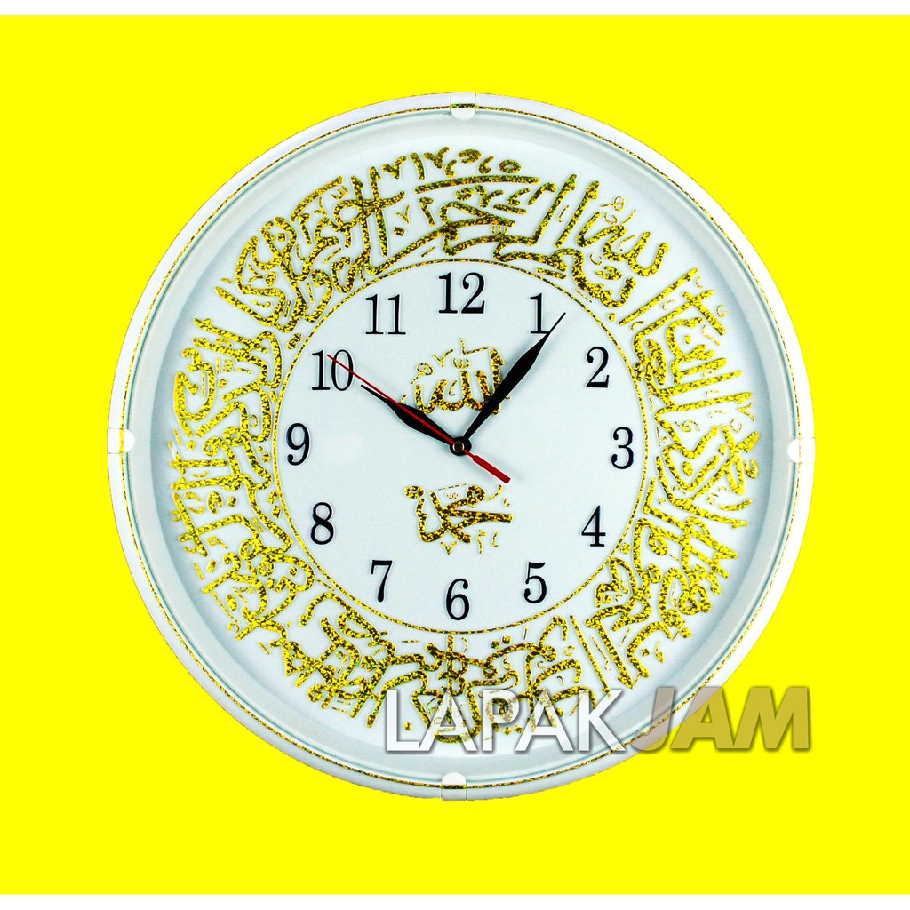 Jam Dinding Kaligrafi Dekorasi Rumah Sweep Movement  Bagus Wall Clock ESA 419