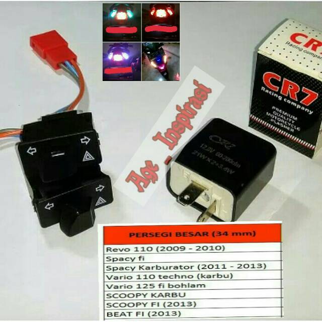 AKSESORIS BEAT/SAKLAR TOMBOL HAZARD SEIN DARURAT BEAT FI VARIO SPACY SCOOPY REVO