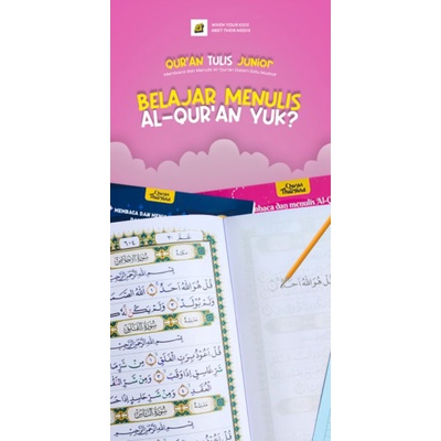 buku belajar menulis al qur'an | qur'an tulis hoofla kids