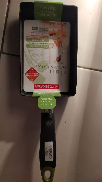 Fry Pan Penggorengan Segi Kotak Small