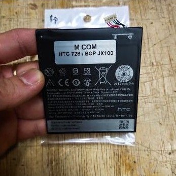 BATERAI HTC 728 / B0PJX100 / BOPJX100 battery battle MANTUL