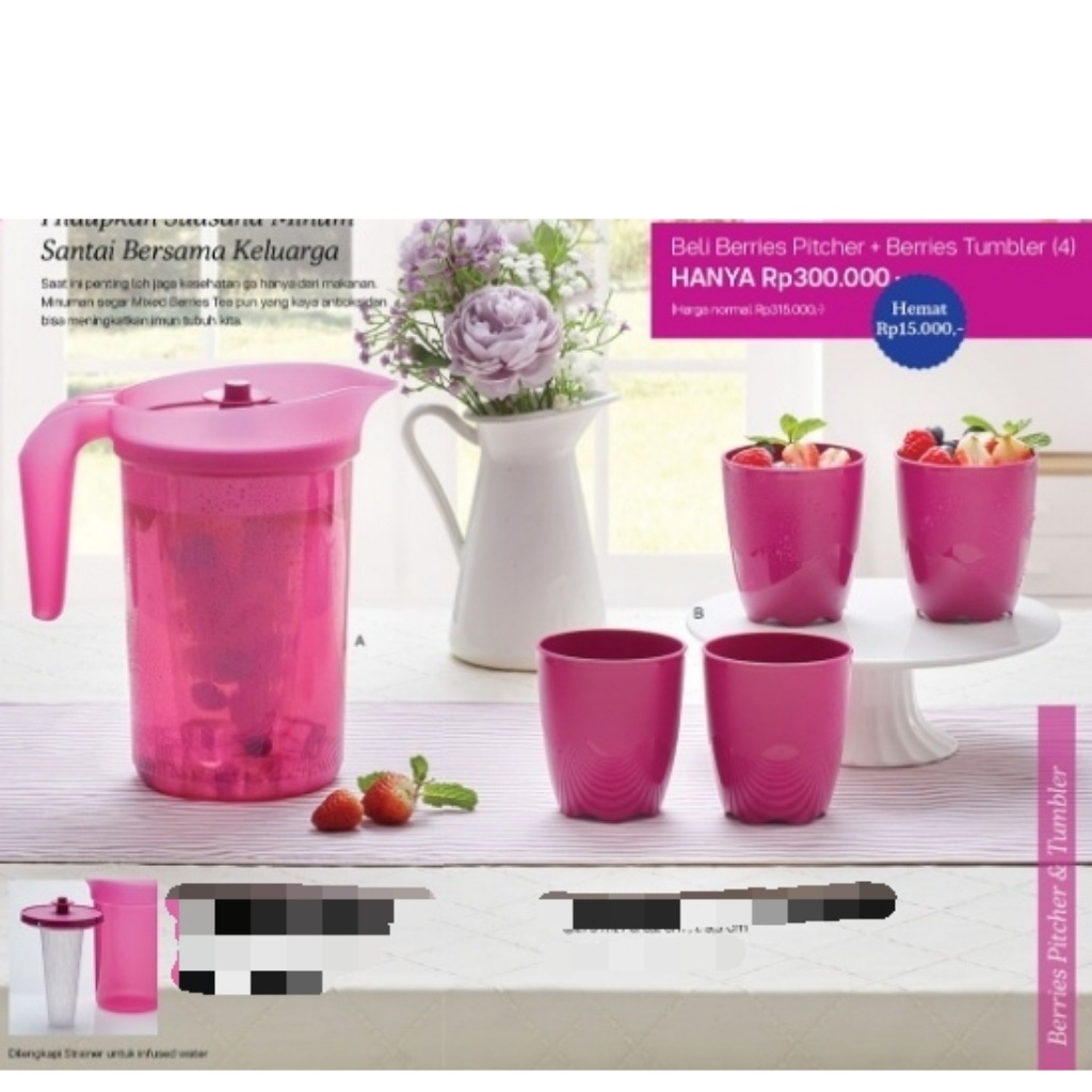Berries Pitcher + Berries Tumbler (4)