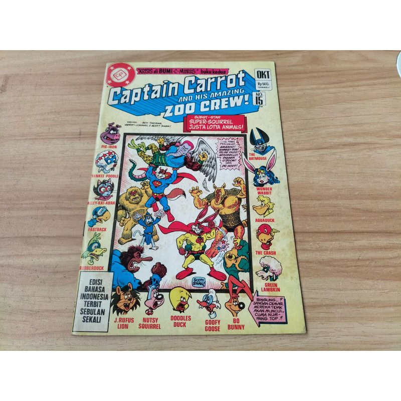 Komik Captain Carrot #15, Cypress