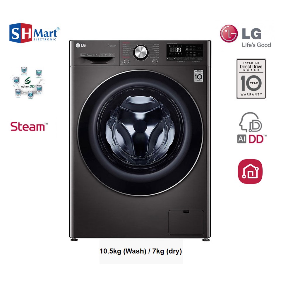 LG Mesin Cuci Front Loading 10.5KG Wash 7KG Dry FV1450H1B ThinQ Wifi