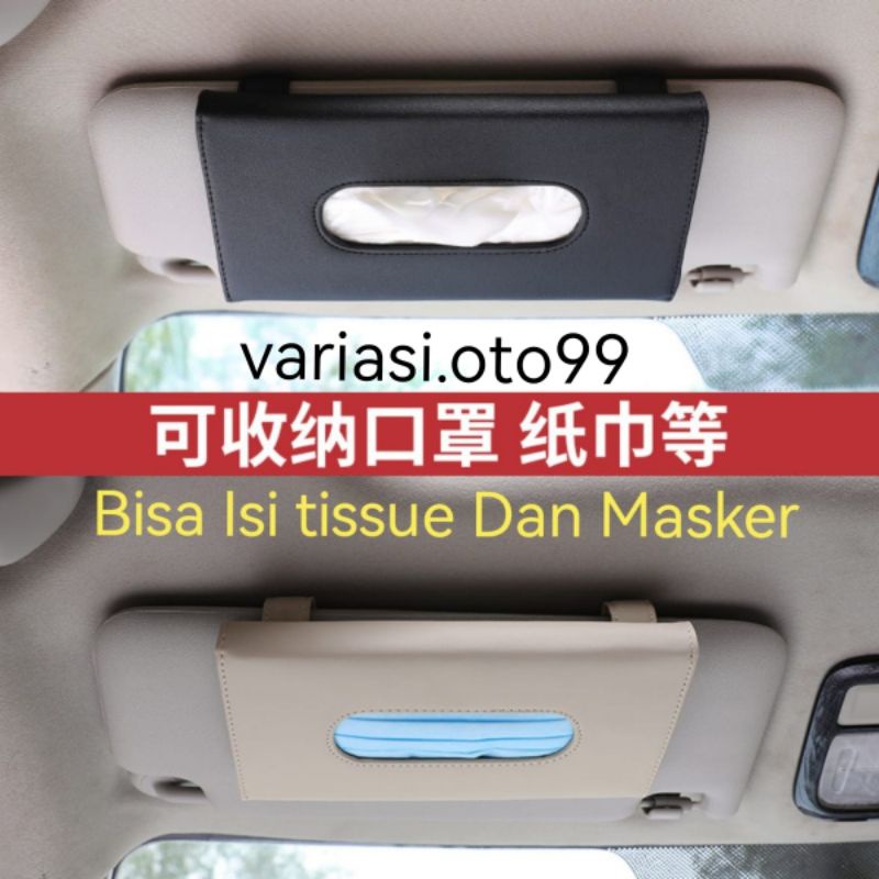 Tempat Tissue Mobil Model Jepit / Tissue Hilder Warna Hitam / Cream