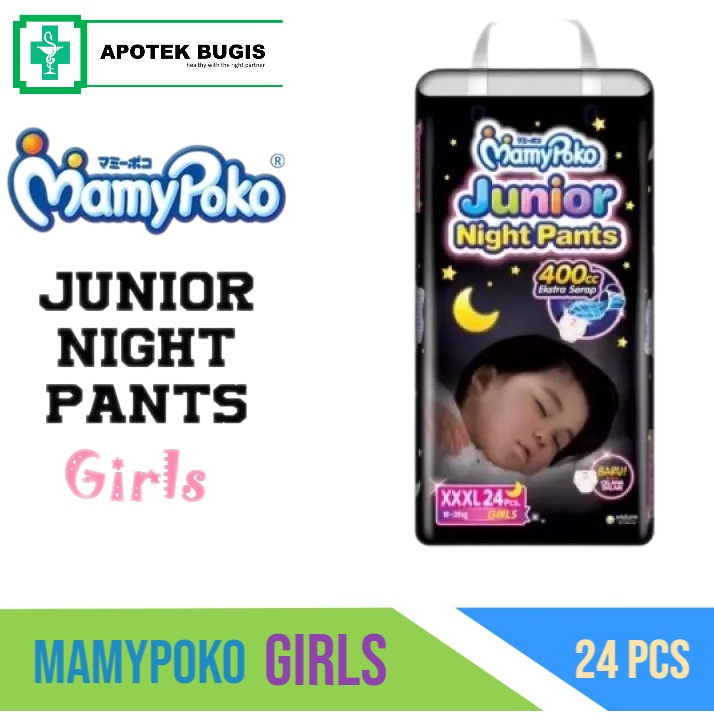 Mamypoko Junior Night Pants xxxl 24 - Boys | Girls - Mamy poko junior xxxl24 - Boy | Girls